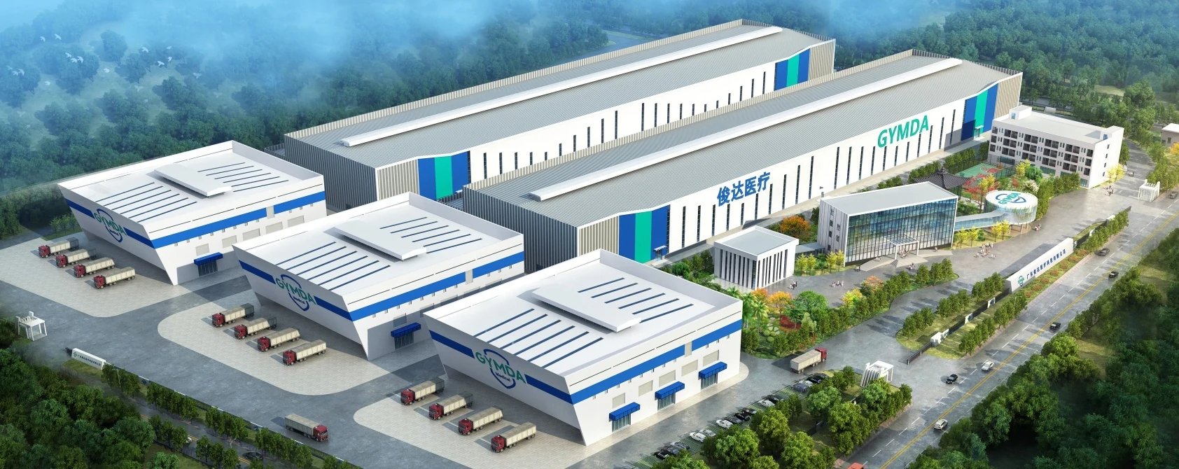 Shaoguan Junda Gloves production base